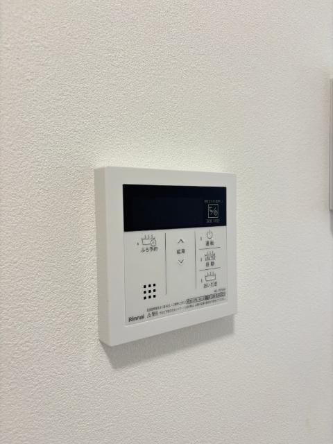 ジトローネ庄内（103） 設備