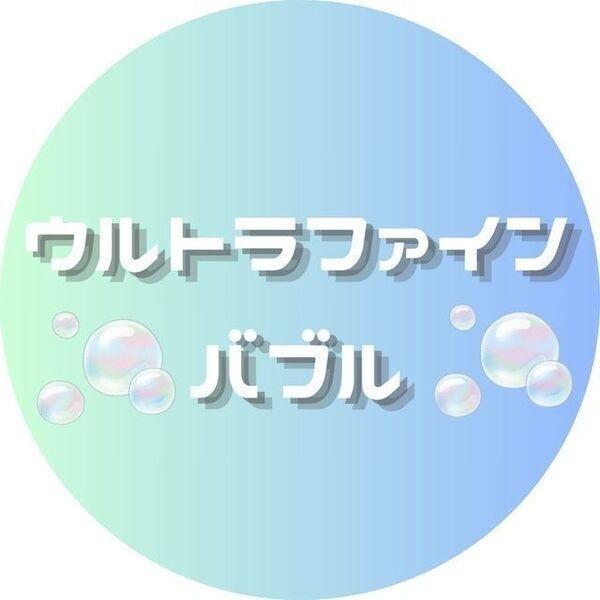 プレリス太閤通セルシア（1201） バス／シャワー