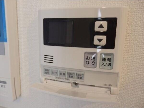 アーバンライフ名駅ウエスト（305） その他