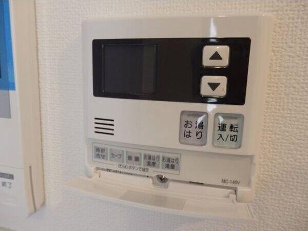 エルザビル名古屋駅前（1201） その他