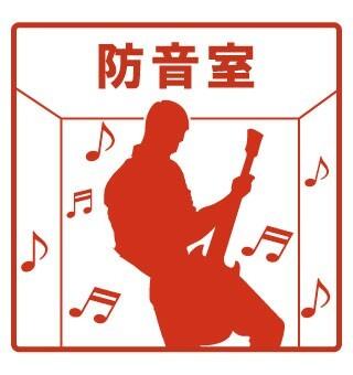 B-FLAT名駅（302） リビング