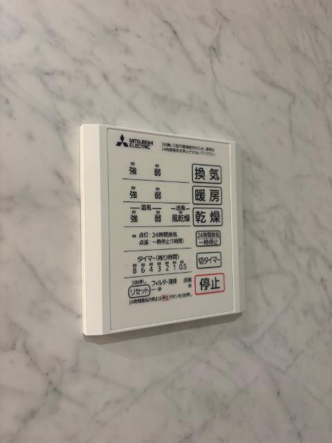セレスティア草薙町（102） 設備