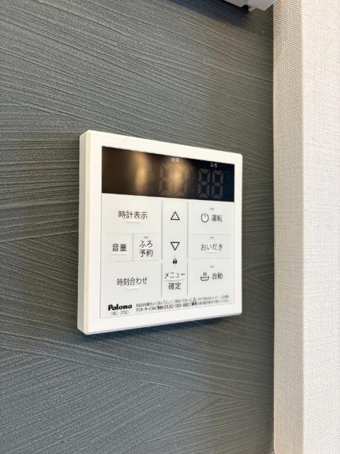 セレスティア草薙町（202） 設備