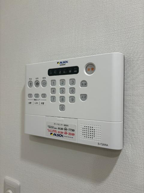 セレスティア草薙町（202） 設備