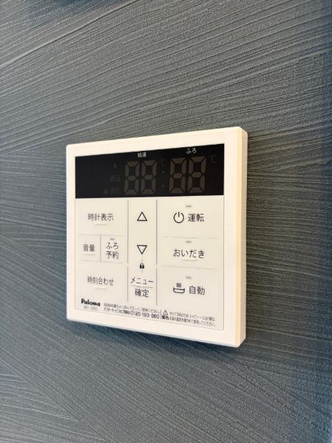 セレスティア草薙町（201） 設備