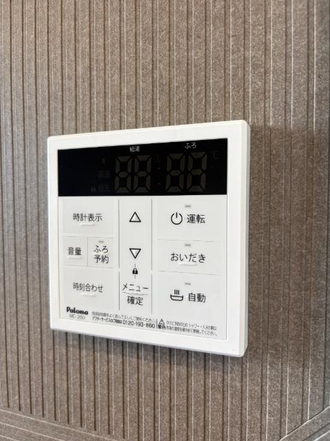 セレスティア草薙町（301） 設備