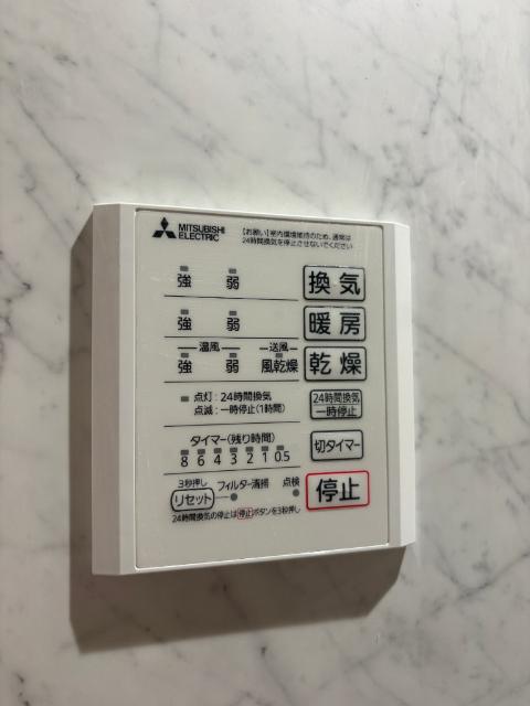 セレスティア草薙町（301） 設備