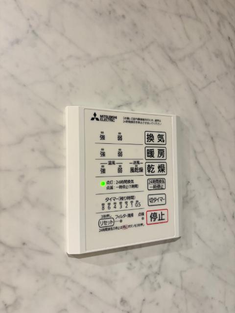 セレスティア草薙町（302） 設備