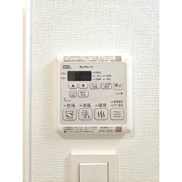 ディアレイシャス名古屋太閤通Ⅳ（601） その他