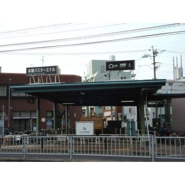 レジデンス本陣（1A） 周辺環境