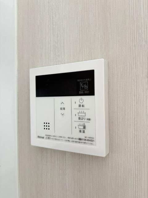 MOVE中村公園PREMIO（101） 設備