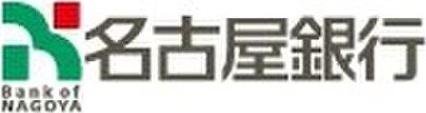Makiki garden place（301） 周辺環境