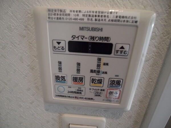 名駅南サクセスⅧ（1001） その他