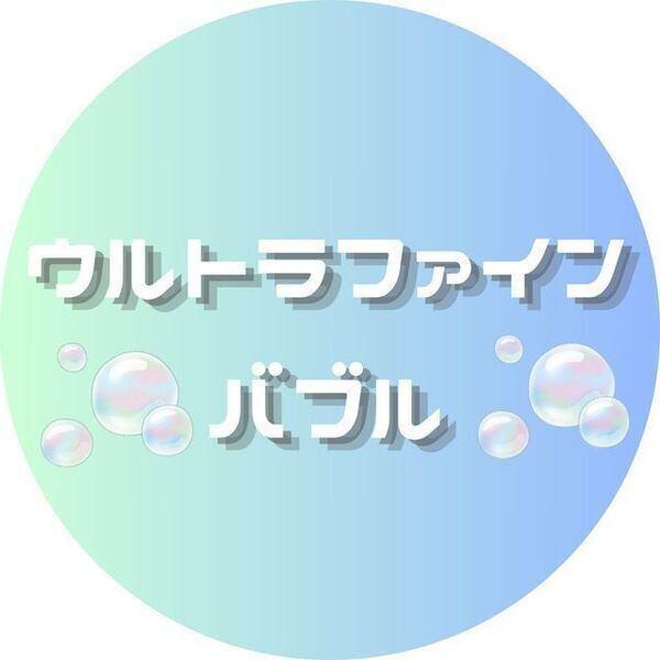 プレリス丸の内オーレル（1104） バス／シャワー