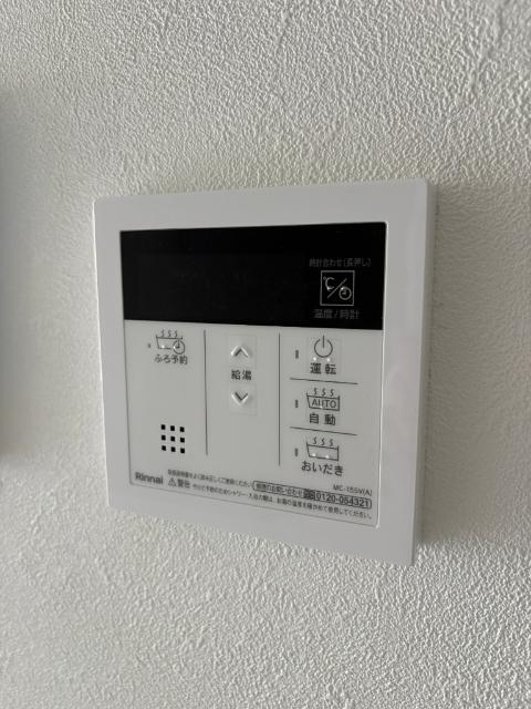ファンファーレ黄金（1205） 設備