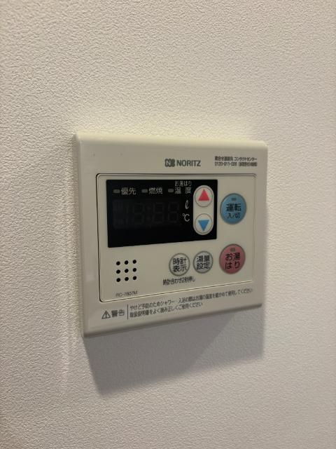 グランドゥール名駅西(旧ルネフラッツ名駅西)（1203） 設備