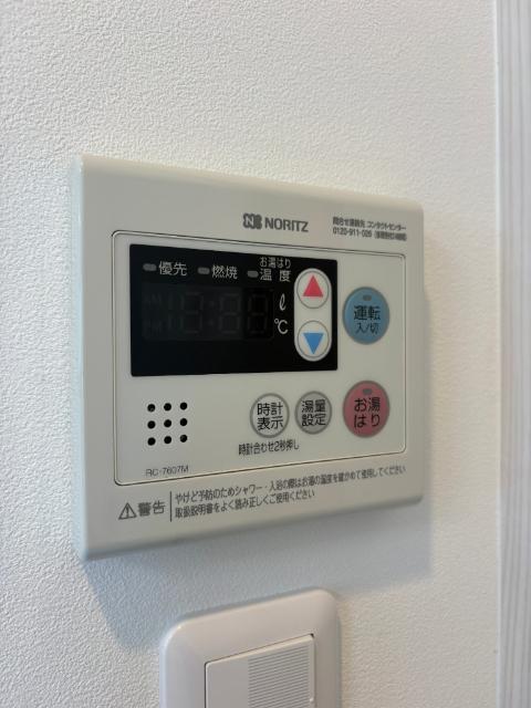 グランドゥール名駅西(旧ルネフラッツ名駅西)（705） 設備