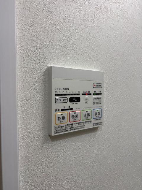 ボー デュ キャナル幅下（401） 設備