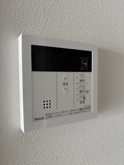 SHOKEN　Residence名古屋SOUTH（1501） 設備