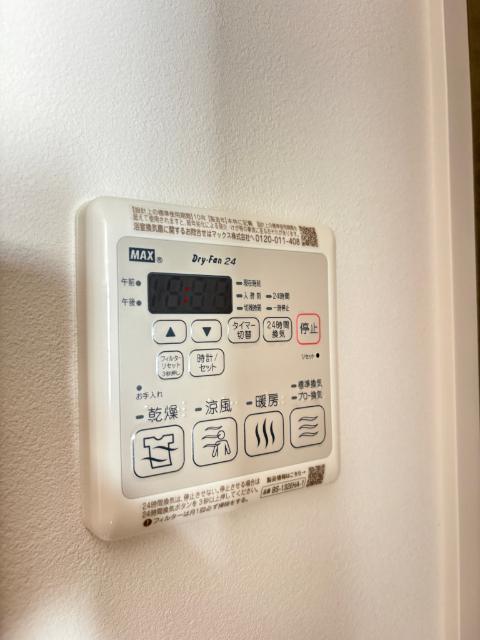 SHOKEN　Residence名古屋SOUTH（1503） 設備