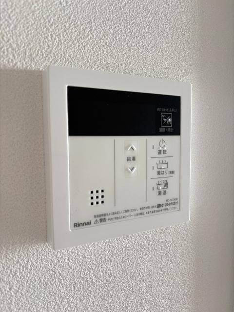 SHOKEN　Residence名古屋SOUTH（1503） 設備