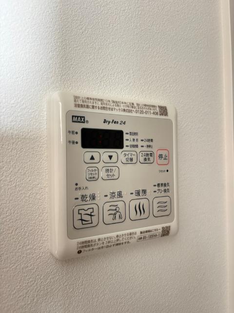 SHOKEN　Residence名古屋SOUTH（1505） 設備