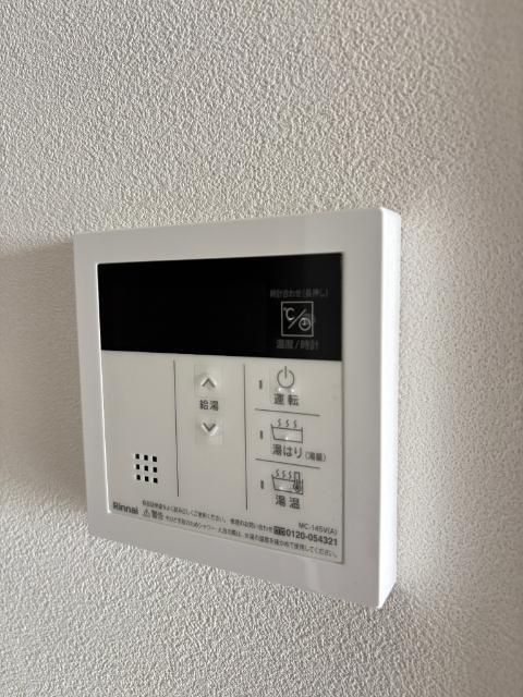 SHOKEN　Residence名古屋SOUTH（1505） 設備