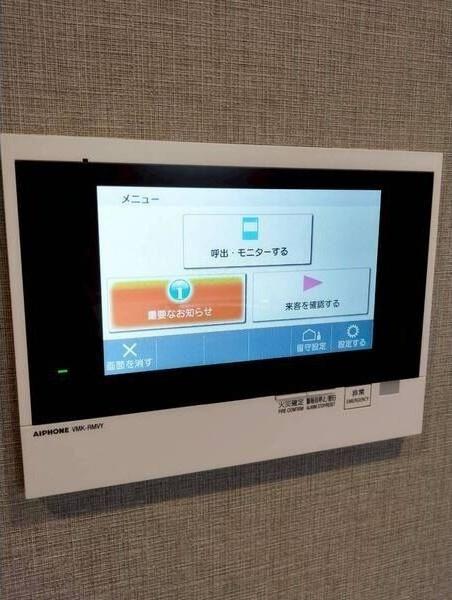 メイクスアート名駅WEST（901） セキュリティ