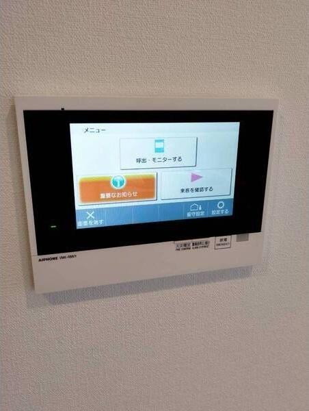 メイクスアート名駅WEST（801） セキュリティ