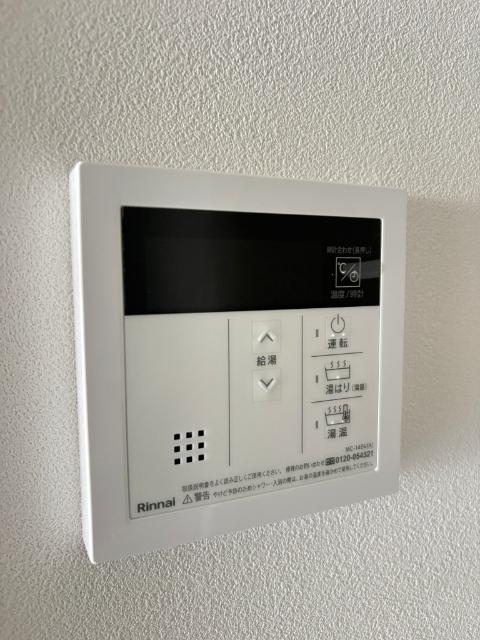 SHOKEN　Residence名古屋SOUTH（601） 設備