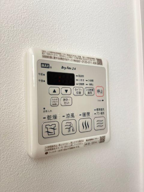 SHOKEN　Residence名古屋SOUTH（602） 設備
