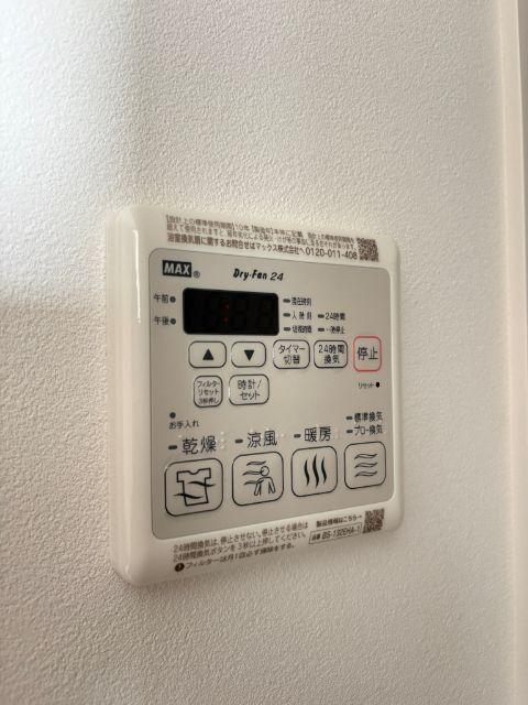 SHOKEN　Residence名古屋SOUTH（605） 設備