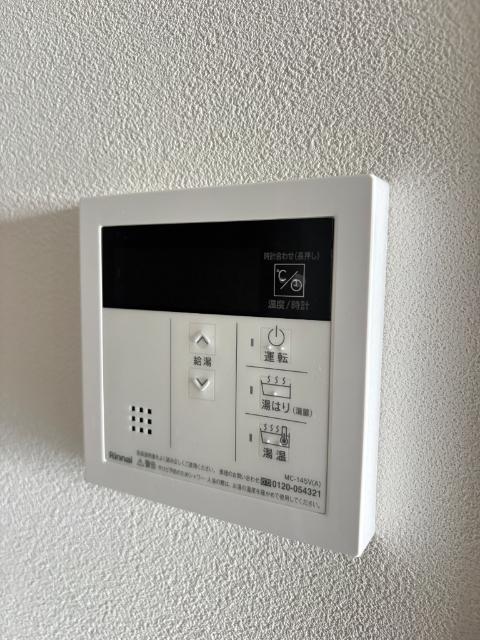 SHOKEN　Residence名古屋SOUTH（605） 設備