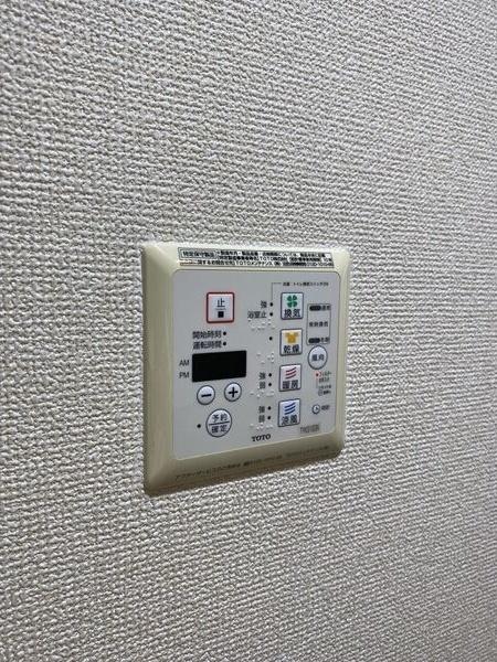BASIC 2000（406） その他