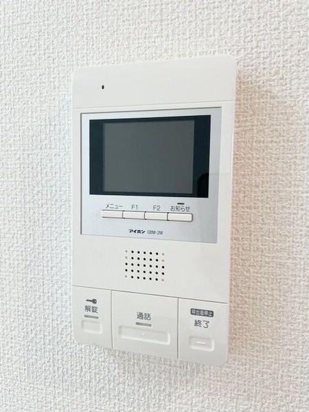 エルミタージュ名駅西（705） セキュリティ