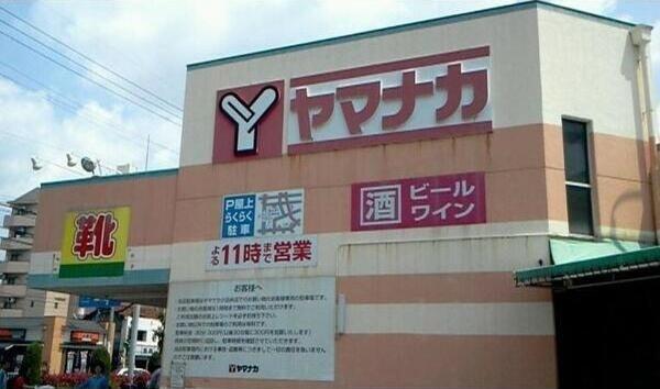 エルフィー南川（C） 周辺環境