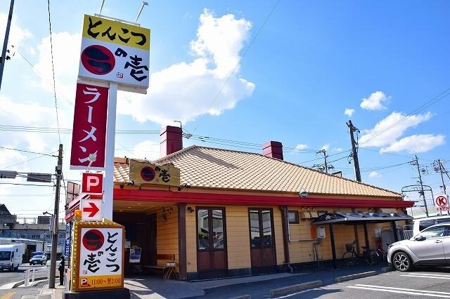とんこつラーメンラの壱：350m