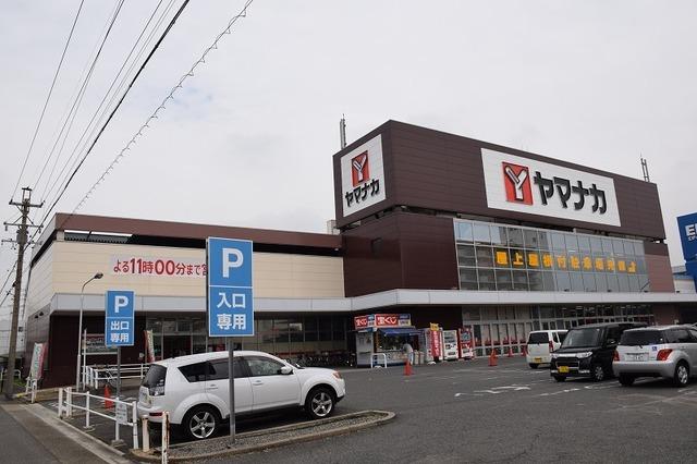ヤマナカ柴田店：600m
