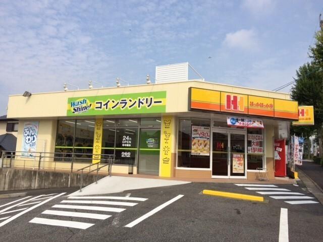 ほっかほっか亭・コインランドリ：75m