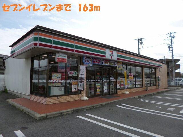 フィール　小牧店：1000m