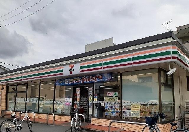 セブンイレブン：350m