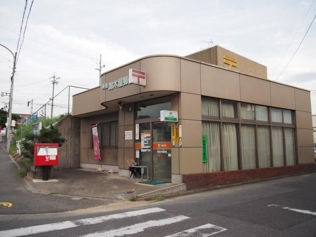 東海加木屋郵便局：800m