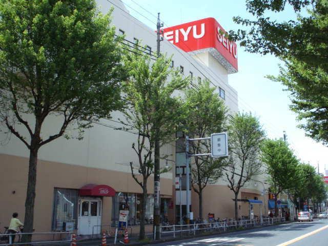 西友高針店：554m