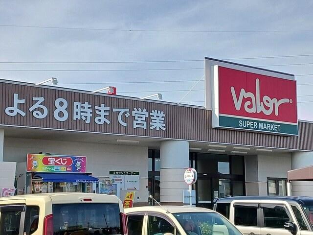 バロー　大口店：448m