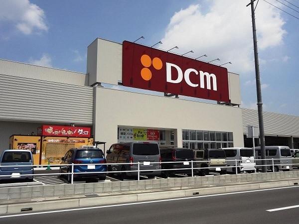 ＤＣＭ知多店：450m