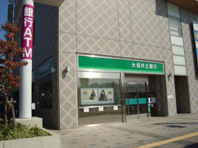 大垣共立銀行有松支店：828m