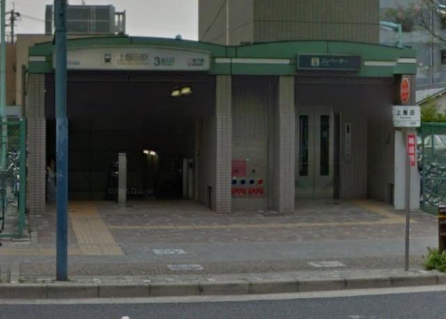 上飯田駅(名古屋市交通局　上飯田線)：689m