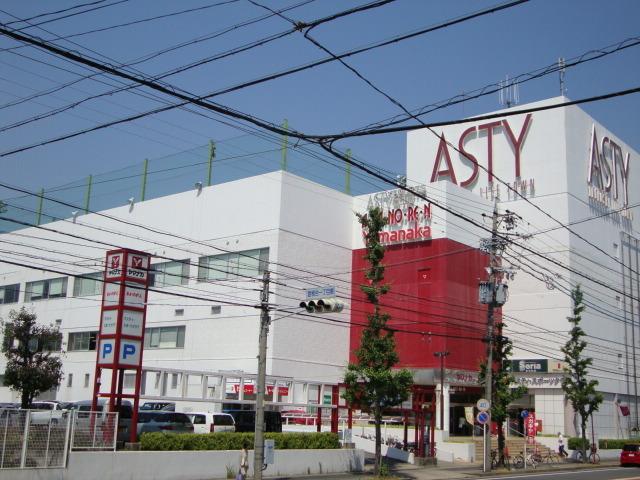 アスティ（スーパー）：800m