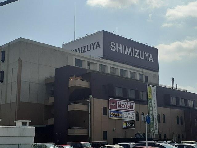 清水屋：1500m