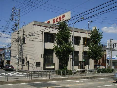 あいち銀行浄心支店：424m